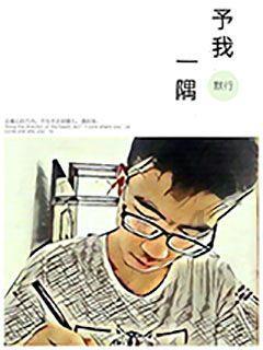 逃出无人荒岛