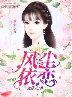 遭合作商举报“偷税漏税” 烟台万科回应:严重失实