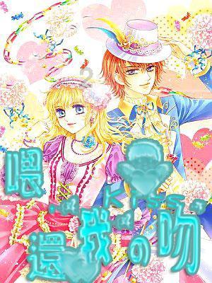 春晚惊现“辣妈”杨幂!与辛芷蕾同台斗艳,网友直呼:太养眼了!