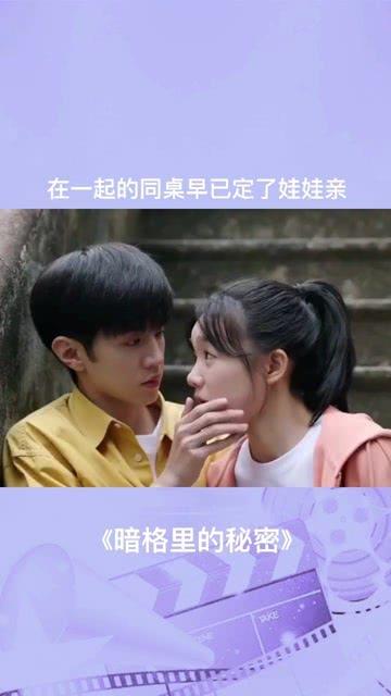 孩子在基础班跟不上,应该选择普通班吗?为什么?-知识星球平台,专注知识分享