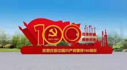 人民网专访广西政协委员、广西国际壮医医院院长岳桂华