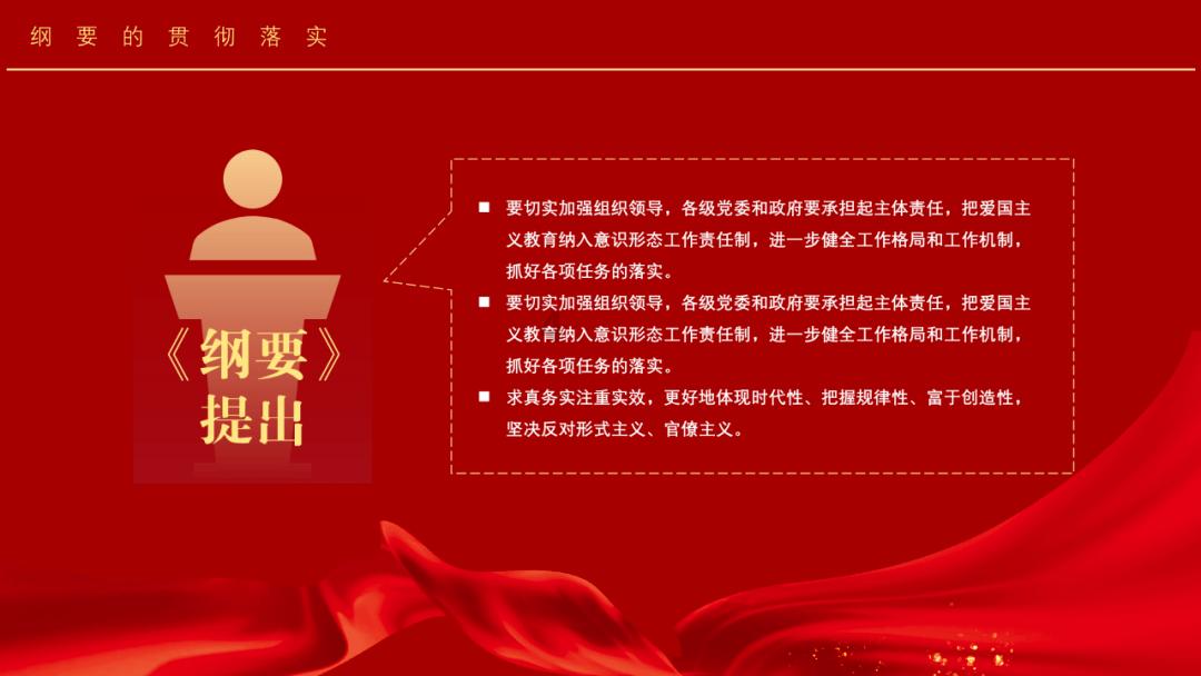 【郭】姓宝宝起名的时候需要注意些什么