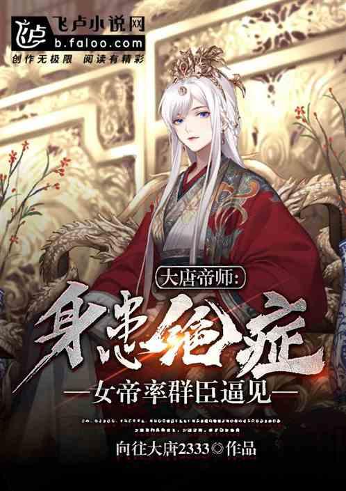 探探猫宝石岛2