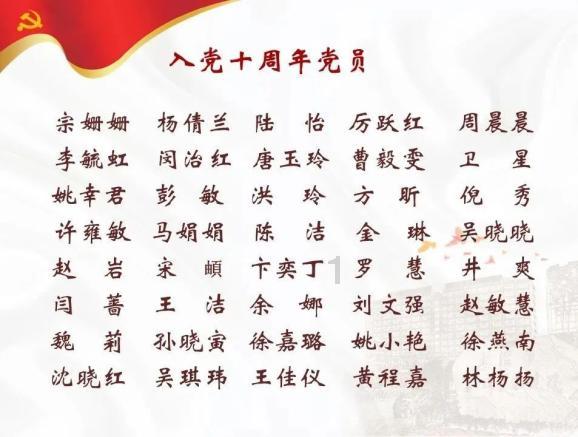 解惑蜗牛-女生说那我要怎么说呢怎么回复女生说那怎么说怎么回复?