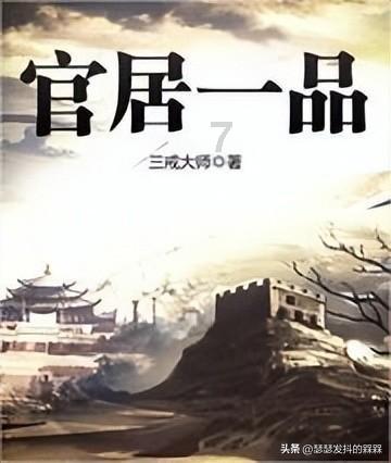 易炼红以“四不两直”方式在杭暗访检查安全生产工作
