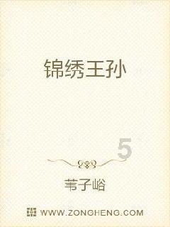 夏天给我们带来了什么？游戏画面